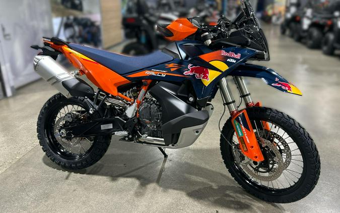 2027 KTM 890 ADVENTURE R RALLY