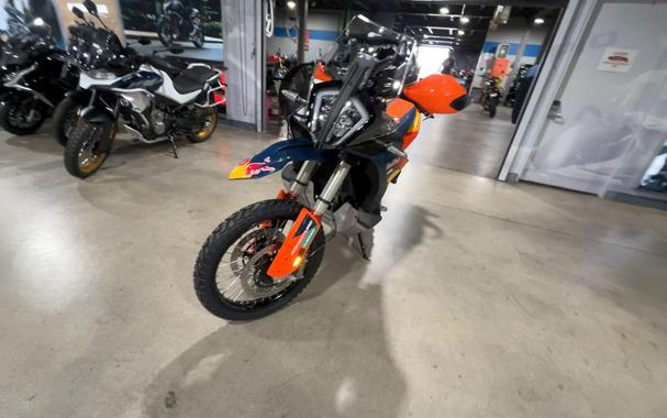 2027 KTM 890 ADVENTURE R RALLY