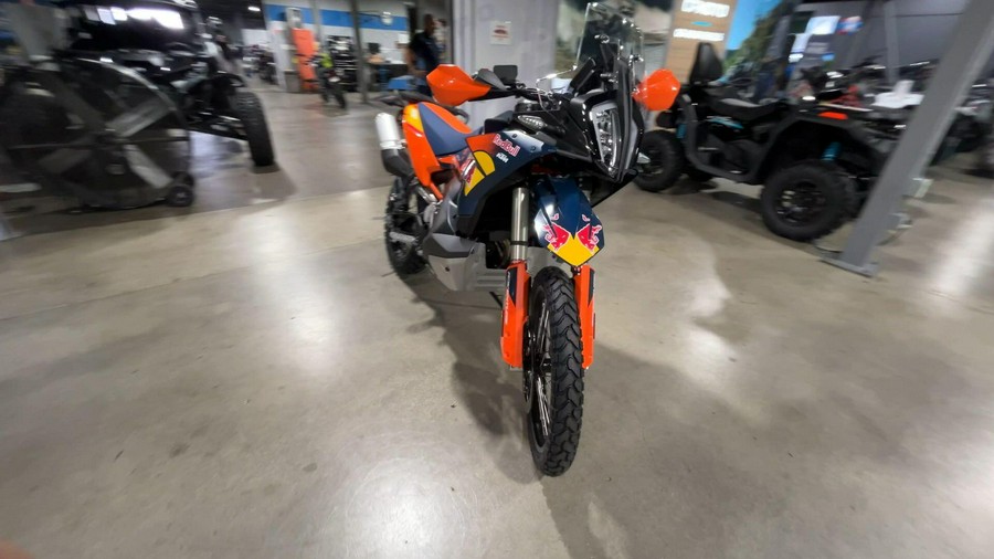 2027 KTM 890 ADVENTURE R RALLY
