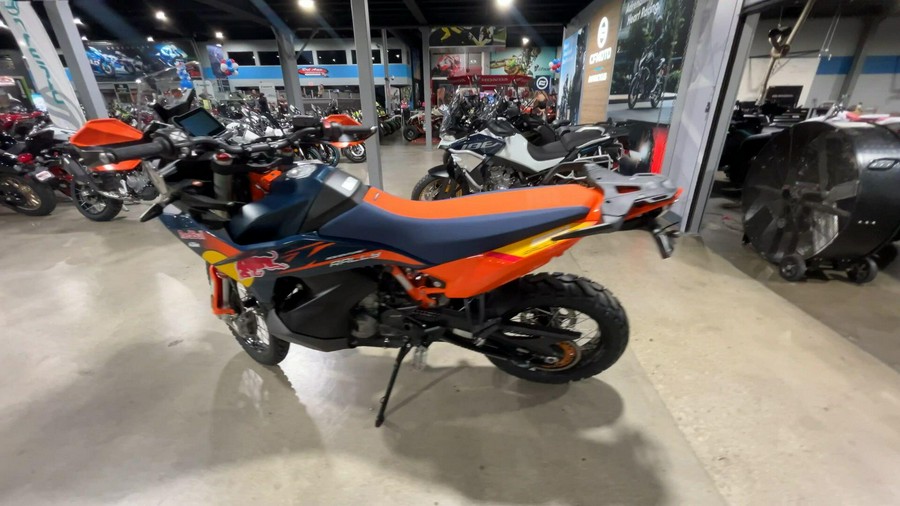 2027 KTM 890 ADVENTURE R RALLY