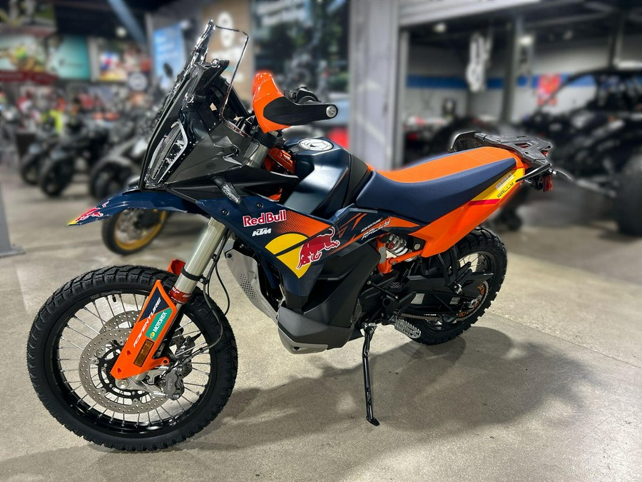 2027 KTM 890 ADVENTURE R RALLY