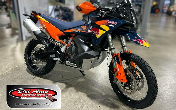 2027 KTM 890 ADVENTURE R RALLY