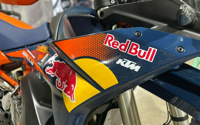 2027 KTM 890 ADVENTURE R RALLY