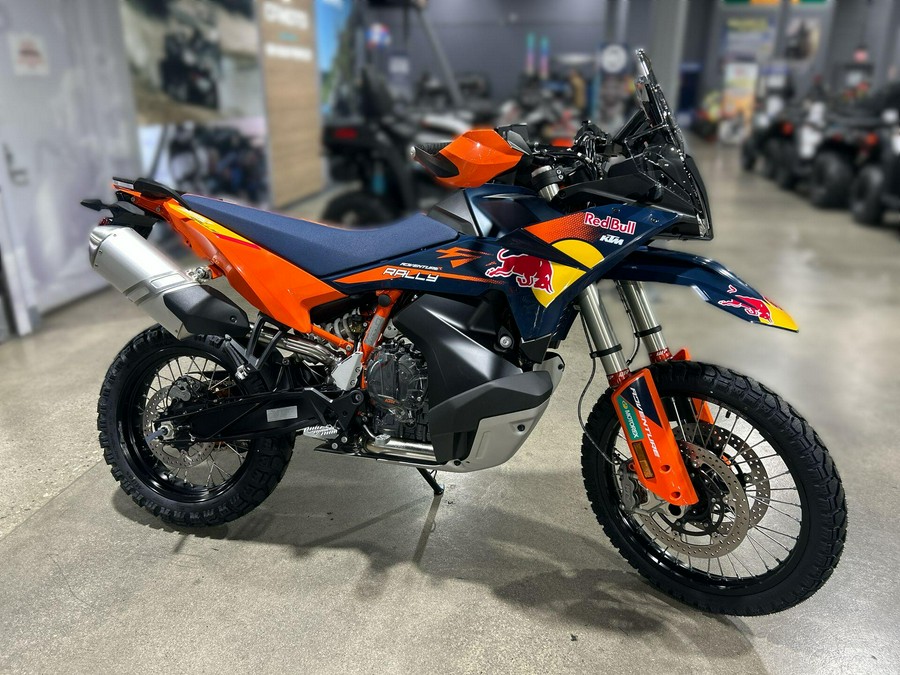 2027 KTM 890 ADVENTURE R RALLY