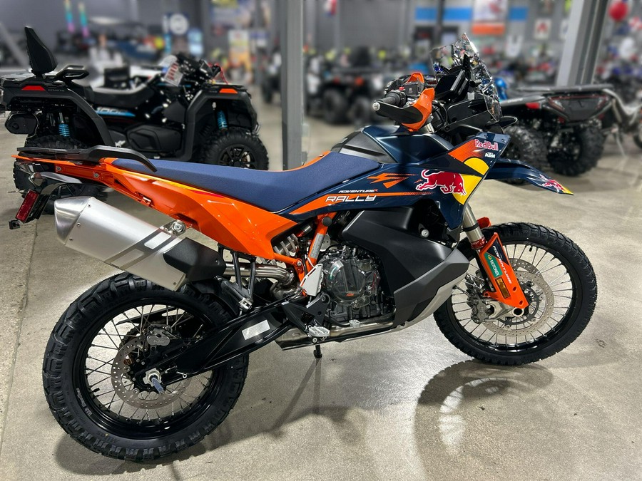 2027 KTM 890 ADVENTURE R RALLY