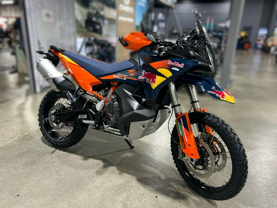 2027 KTM 890 ADVENTURE R RALLY