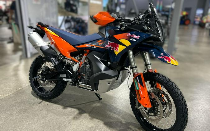 2027 KTM 890 ADVENTURE R RALLY