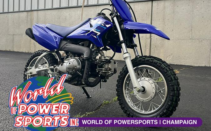 2026 Yamaha TT-R 50E