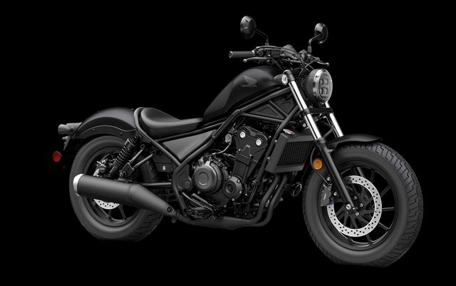 2025 Honda Rebel® 500 Base