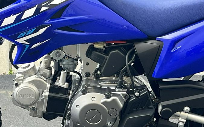 2026 Yamaha TT-R 50E