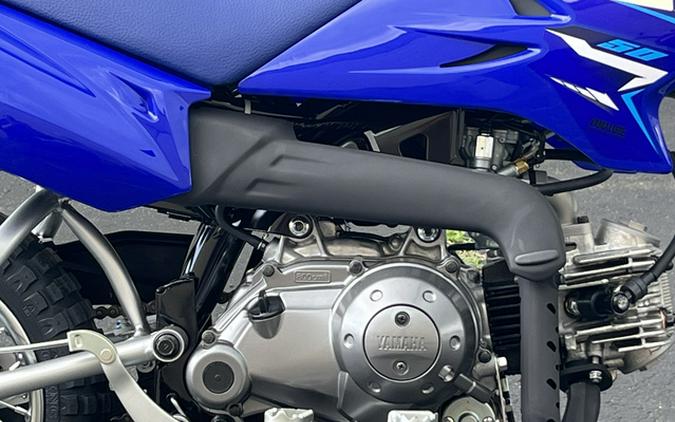 2026 Yamaha TT-R 50E