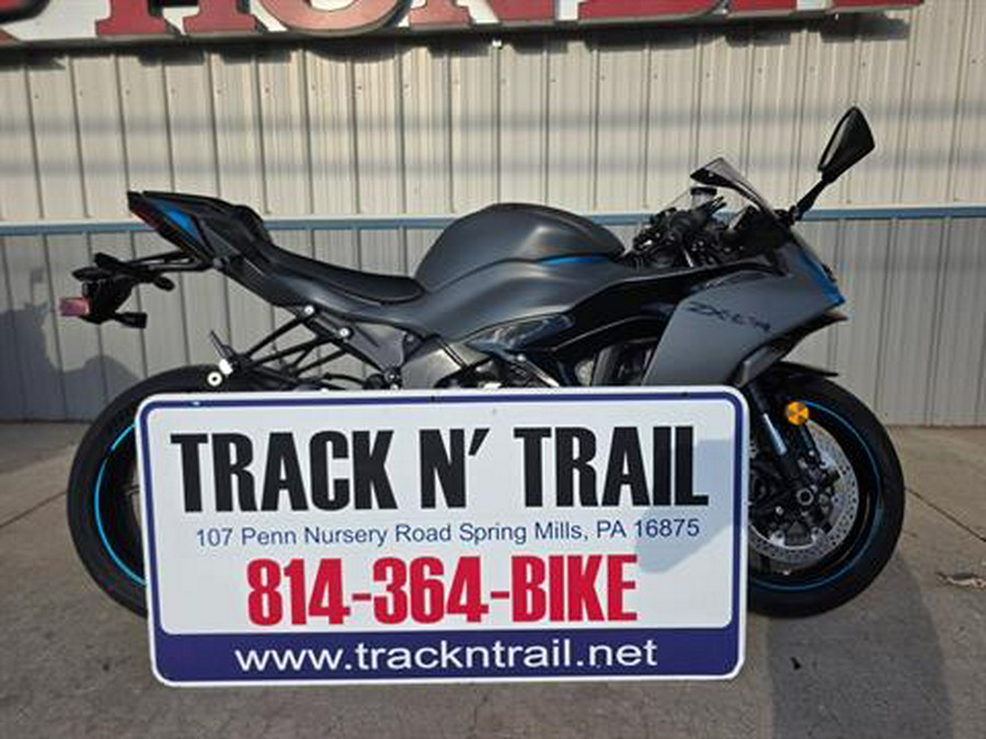 2025 Kawasaki Ninja ZX-6R ABS