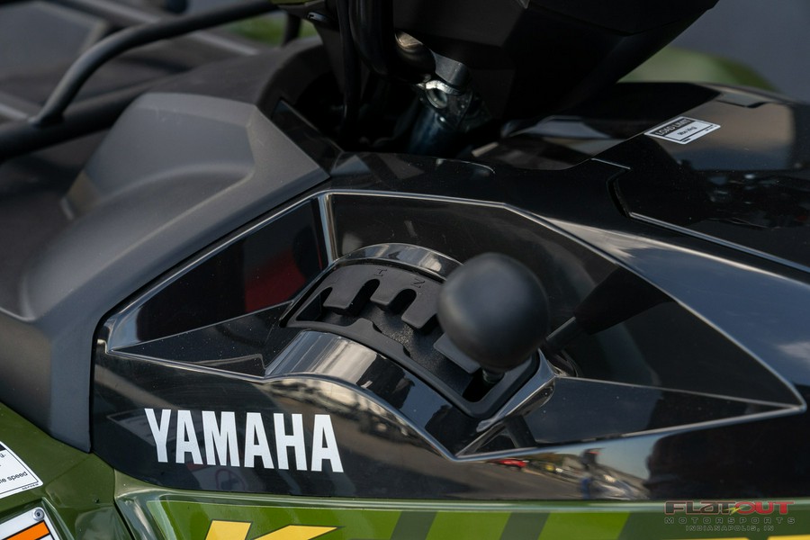 2024 Yamaha KODIAK 700 EPS