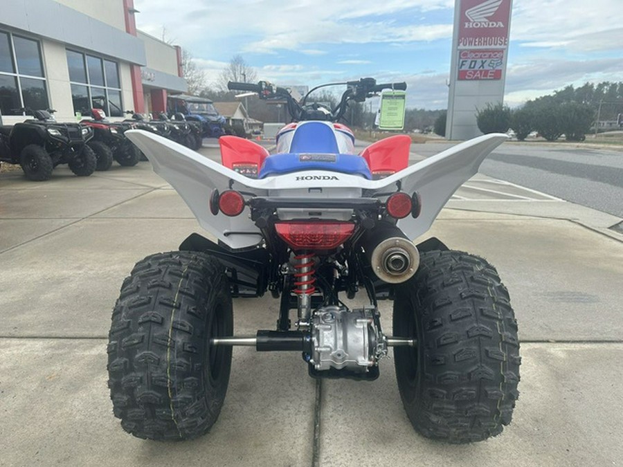 2026 Honda TRX 250X