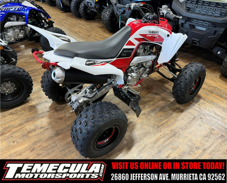 2026 Yamaha Raptor 700R SE