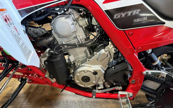 2026 Yamaha Raptor 700R SE