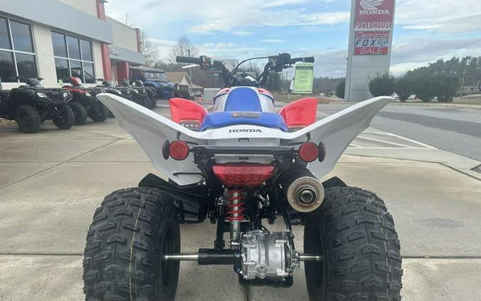 2026 Honda TRX 250X