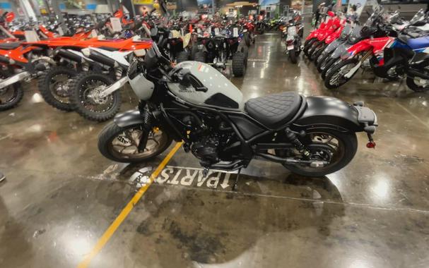 2026 Honda REBEL 1100 DCT SE