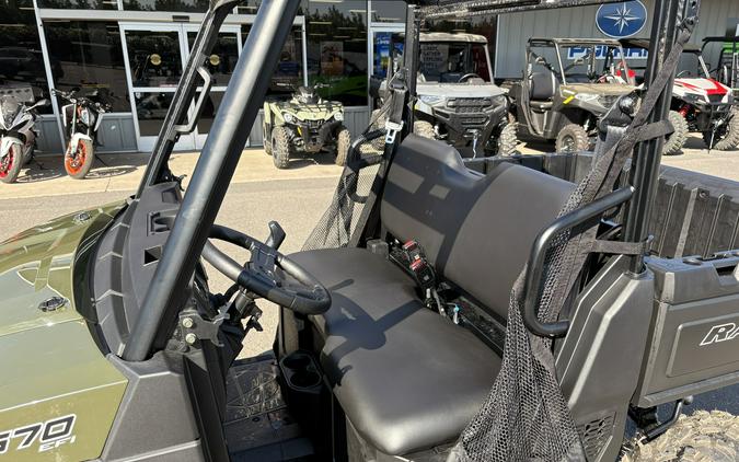 2026 Ranger SP 570 - Polaris