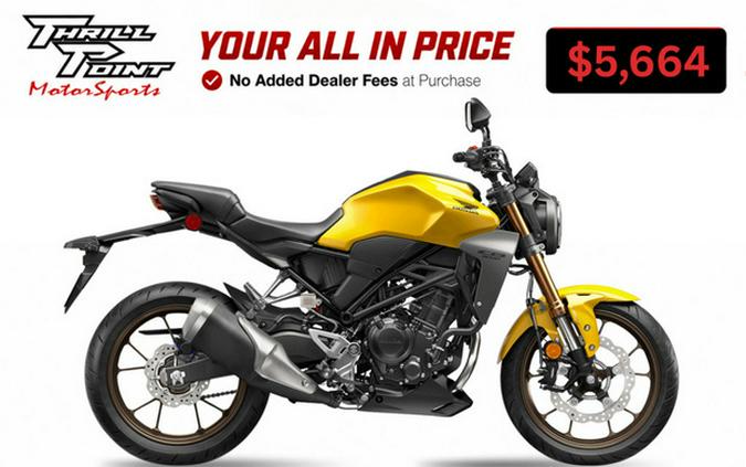 2026 Honda CB300R