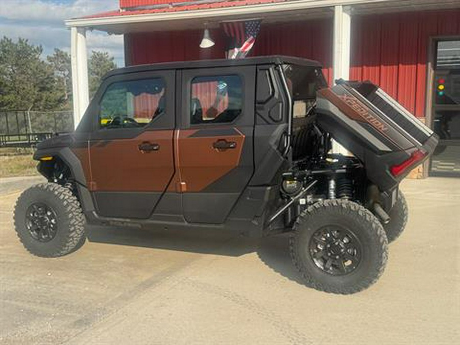 2027 Polaris Polaris XPEDITION XP 5 NorthStar
