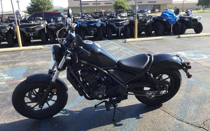 2024 Honda® Rebel 300 ABS