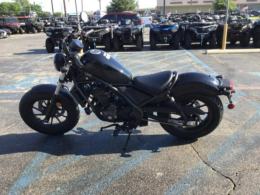 2024 Honda® Rebel 300 ABS