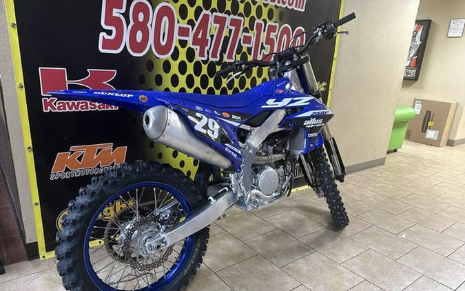 2025 Yamaha YZ 250F Team Yamaha Blue