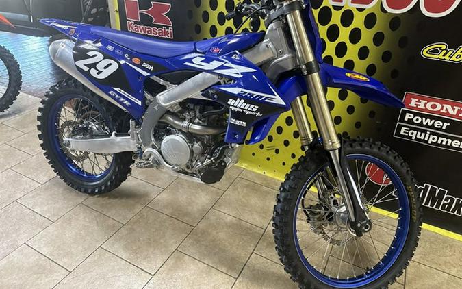 2025 Yamaha YZ 250F Team Yamaha Blue