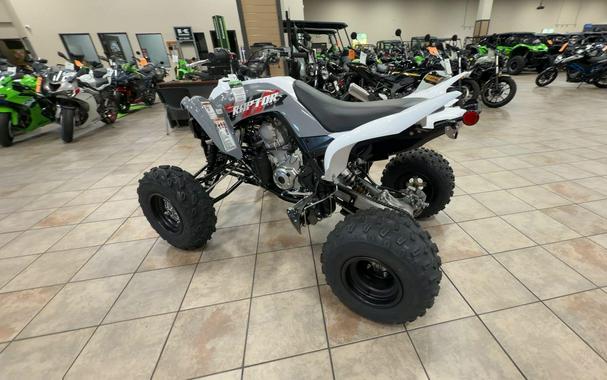 2026 Yamaha RAPTOR 700