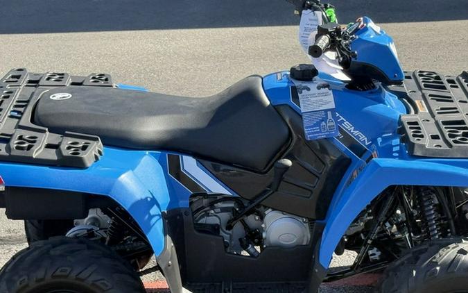 2027 Polaris Sportsman 110 EFI