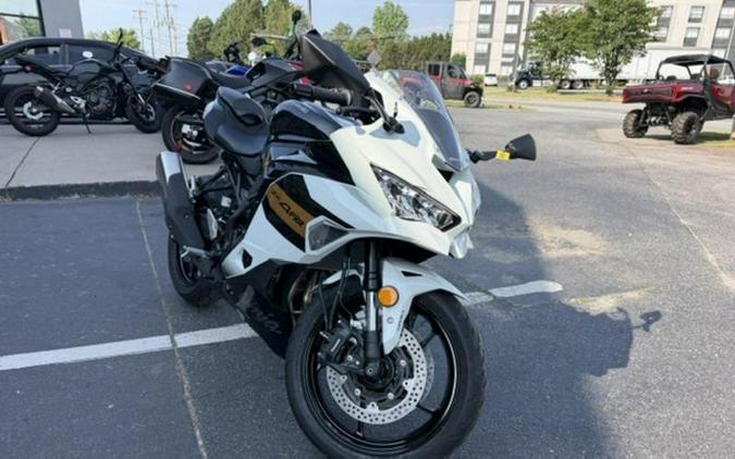 2026 Kawasaki Ninja® ZX™-4RR ABS