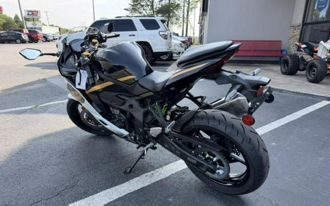 2026 Kawasaki Ninja® ZX™-4RR ABS