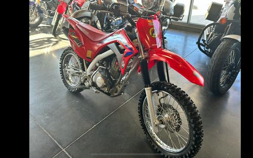 2023 Honda CRF125F