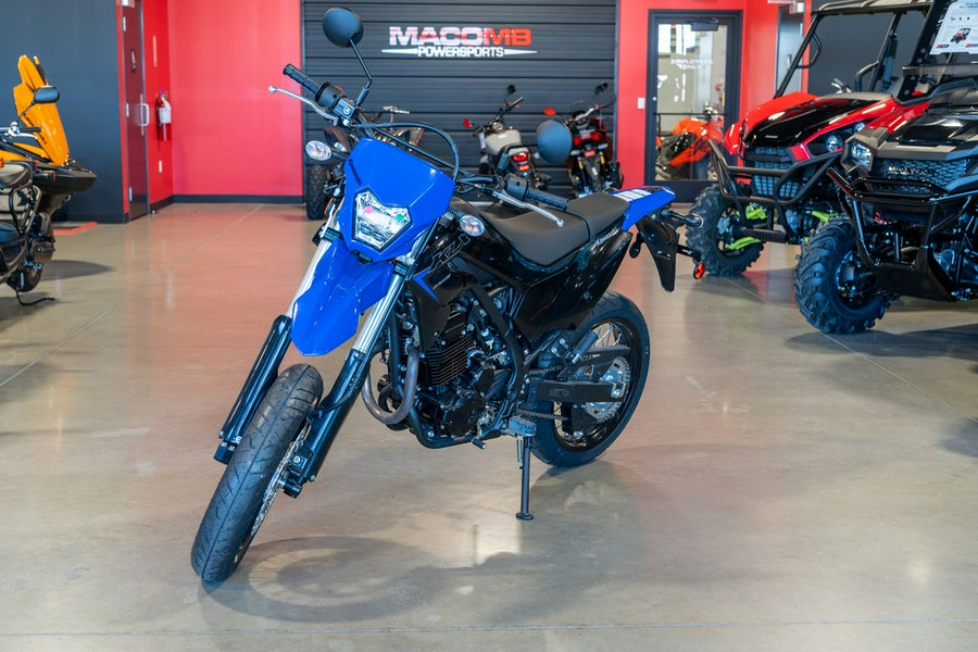 2023 Kawasaki KLX® 230SM