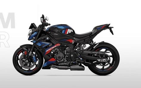 new 2024 BMW M 1000 R