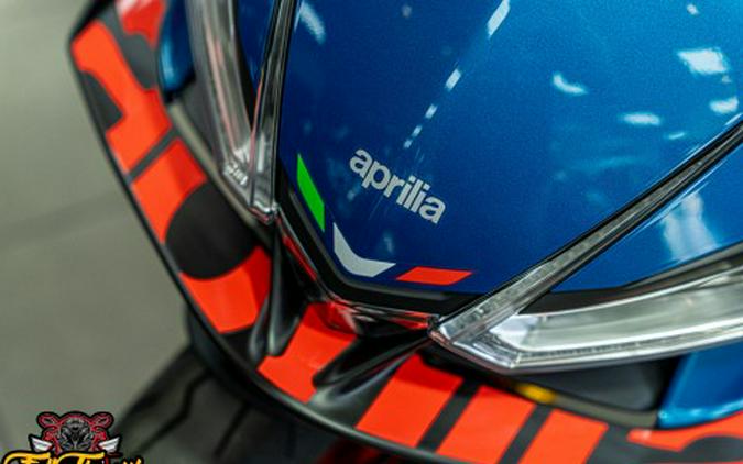 2026 Aprilia RS 660