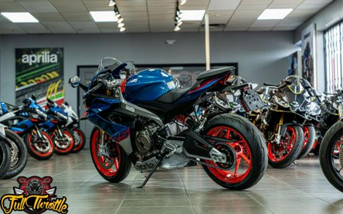 2026 Aprilia RS 660