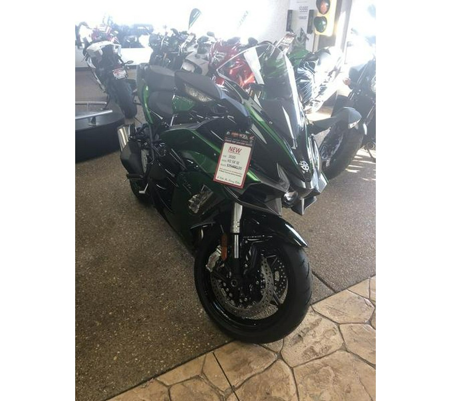 2020 Kawasaki Ninja H2™ SX SE Plus