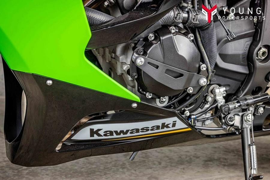 2025 Kawasaki Ninja ZX-6R ABS KRT Edition