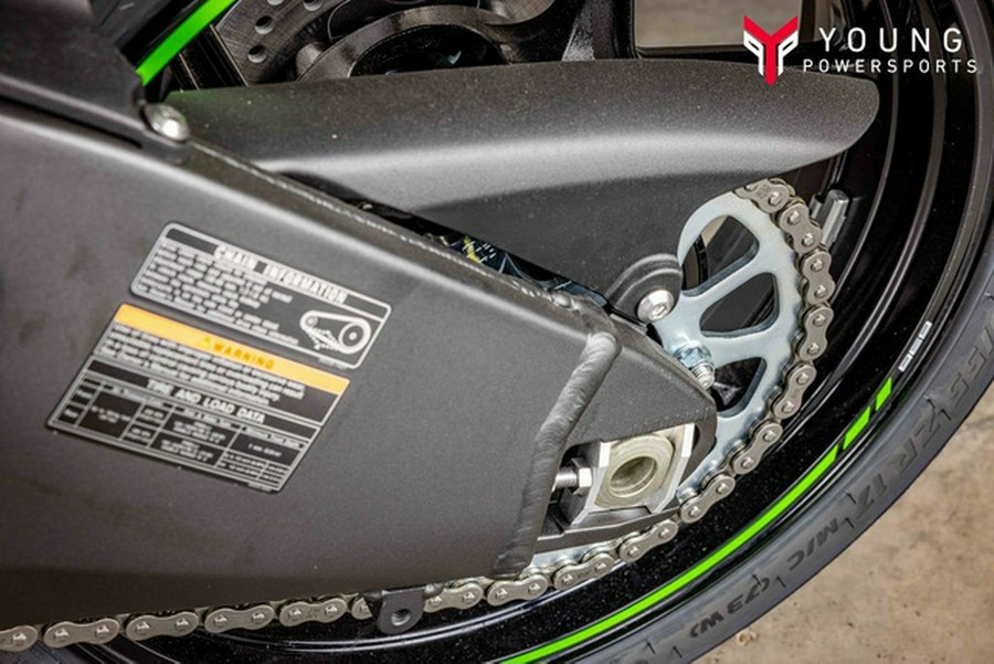 2025 Kawasaki Ninja ZX-6R ABS KRT Edition