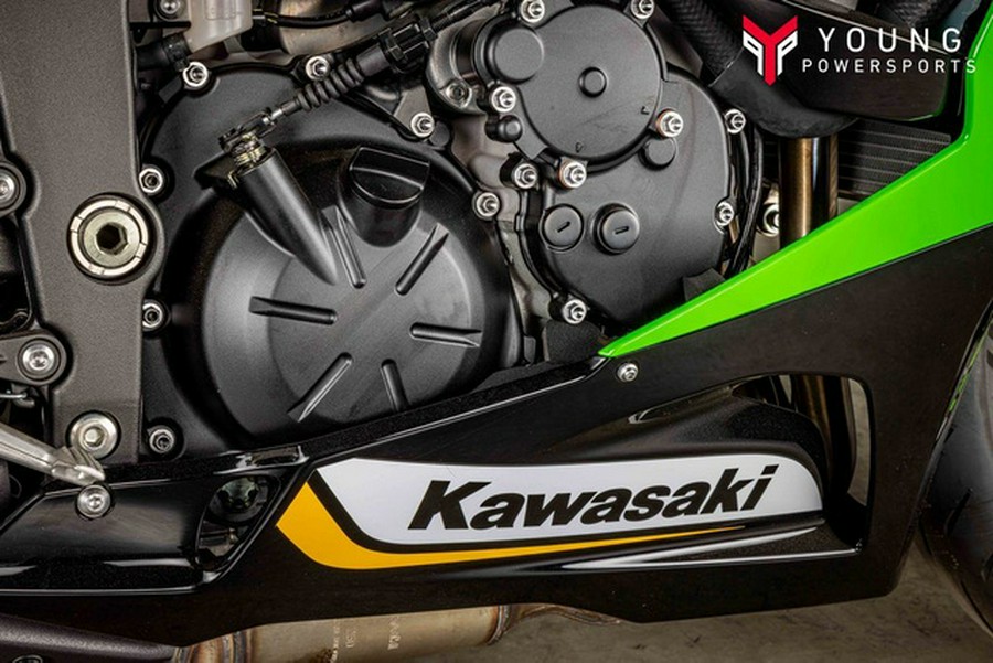 2025 Kawasaki Ninja ZX-6R ABS KRT Edition