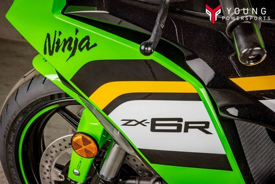 2025 Kawasaki Ninja ZX-6R ABS KRT Edition