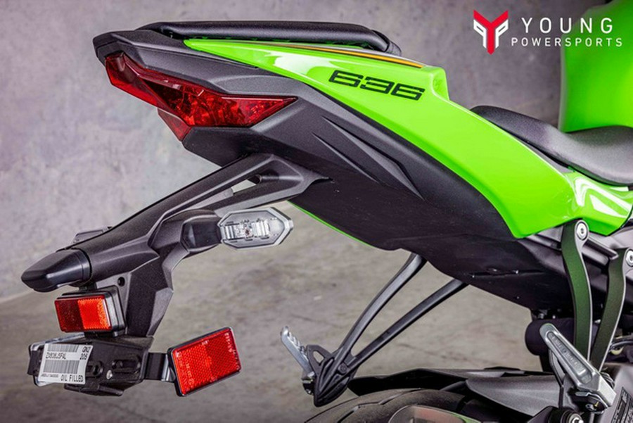 2025 Kawasaki Ninja ZX-6R ABS KRT Edition