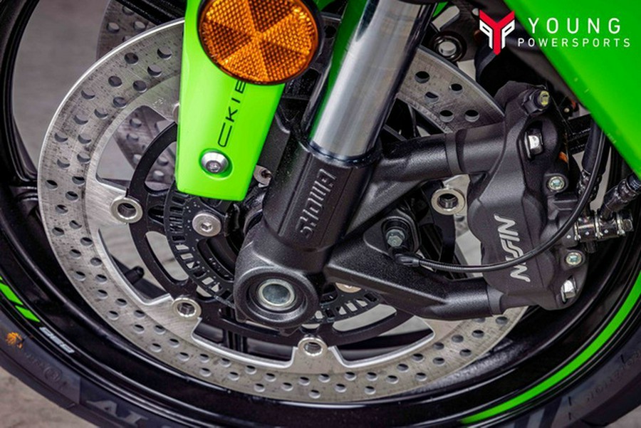 2025 Kawasaki Ninja ZX-6R ABS KRT Edition