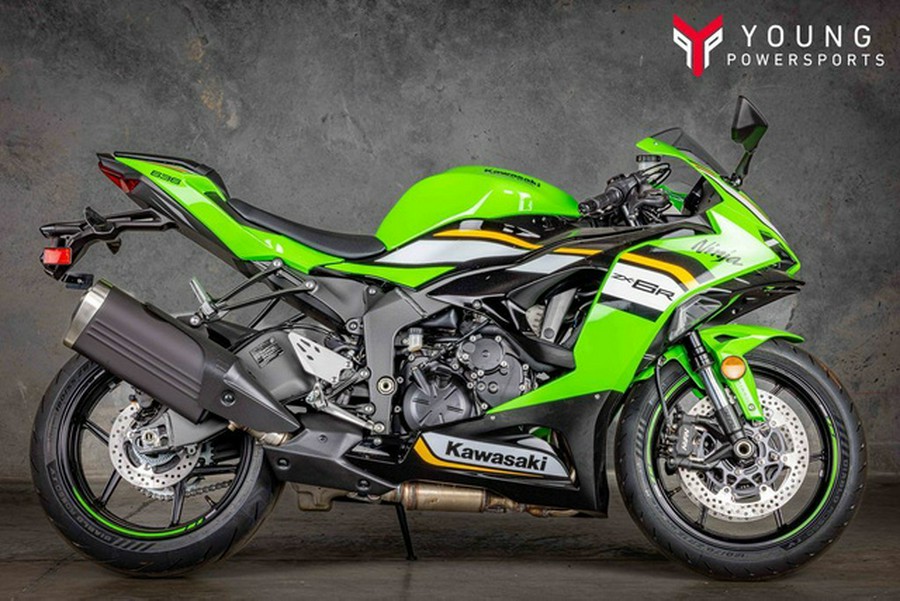 2025 Kawasaki Ninja ZX-6R ABS KRT Edition