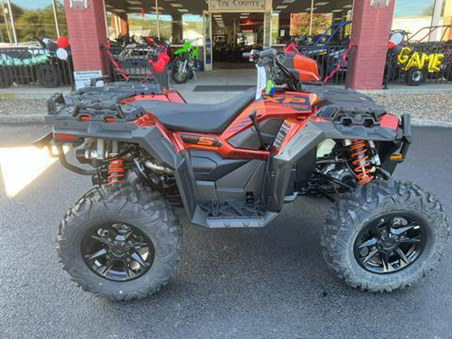 2026 Polaris Sportsman XP 1000 S