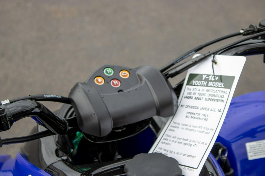 2026 YAMAHA RAPTOR 700R