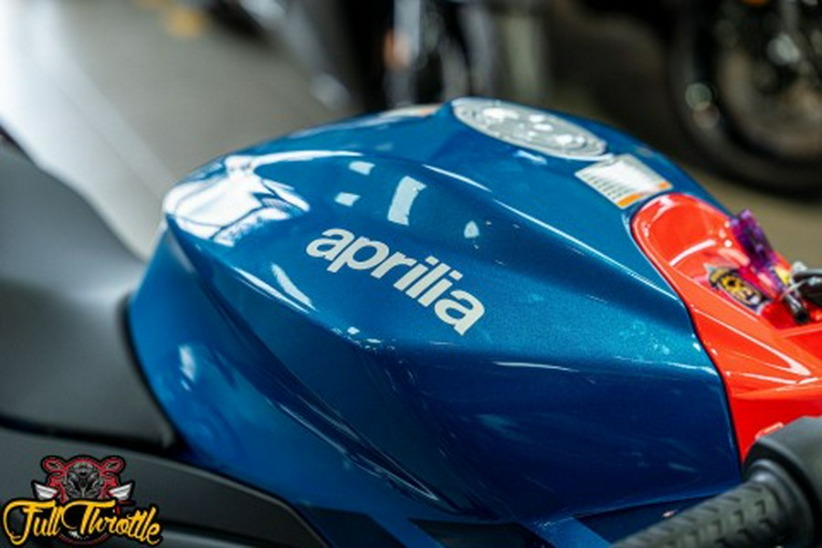 2026 Aprilia RS 660
