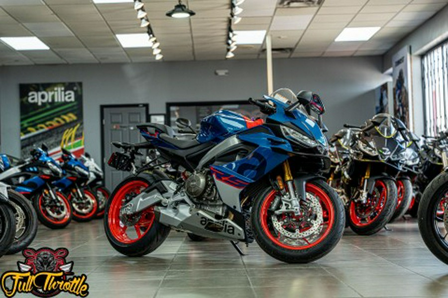 2026 Aprilia RS 660
